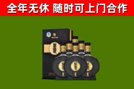 月湖区烟酒回收习酒1988.jpg